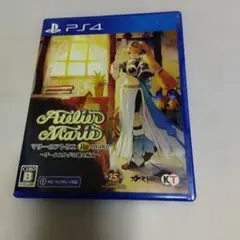 PS4 マリーのアトリエ Remake ～ザールブルグの錬金術士～ 通常版