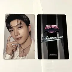 ZEROBASEONE ICONIK JP ⭐️プロフィール必読⭐️