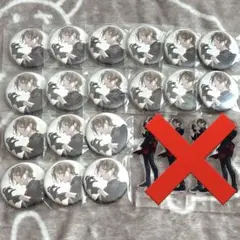 加賀美ハヤト ろふまお CrackUp 缶バッジ〖最終値下げ〗 加賀美ハヤト ろふまお CrackUp 缶バッジ〖最終値下げ〗 - メルカリ