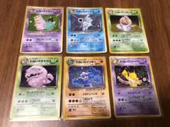 Item thumbnail for item 57839254-6950-4fcb-a994-768de9055020