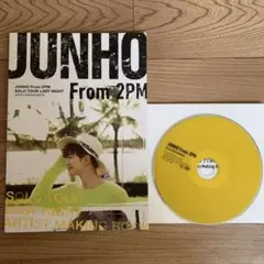JUNHO From 2PM ARTIST MAKING BOOK - メルカリ