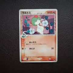 ポケモンカード ラルトス デルタ種 HP50のサムネイル