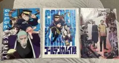 ゴールデンカムイ クリアファイルセット