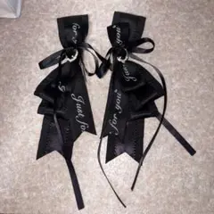 リボンヘアクリップ 量産型 地雷系 黒 2個セット