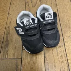 ray2様専用　New Balance 996 黒 スニーカー