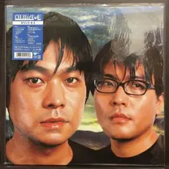 2026年最新】キリンジ 3 レコードの人気アイテム - メルカリ