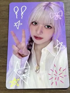 NMIXX リリー トレカ ラキドロ サイン 2025年最新】nmixx ラキドロ リリーの人気アイテム - メルカリ