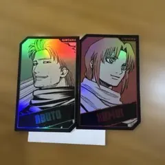 銀魂 キャラクターズホロカードコレクション 第1弾 神威 阿伏兎 - メルカリ