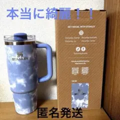 Item thumbnail for item 5f7d5f88-1bb5-49cd-b91d-fdb0df375ec3