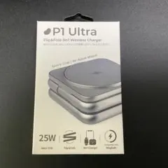 充電器 REDBEAN P1 Ultra Magsafe対応 3in1 グレー