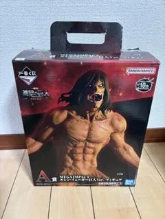 一番くじ 進撃の巨人 ～自由を求めて～ A賞 エレン・イェーガー巨人Ver.