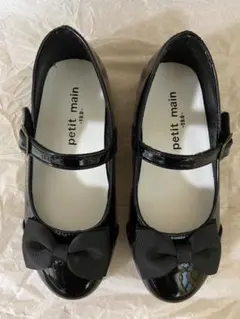 ＊美品＊petit main 黒 リボン付きバレエシューズ19cm