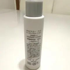オルビスユードットエッセンスローション60ml