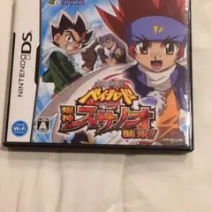 ☆送料込☆DS ベイブレード 爆神スサノオ襲来！ ニンテンドー Nintendo