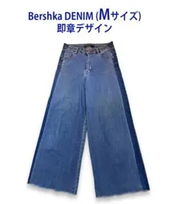 【Bershka DENIM】デニムワイドパンツ 裾フリンジ 柔らか素材 （M）のサムネイル
