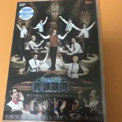 Item thumbnail for item 969b1ad6-3097-4839-ae8a-6abec2a29fe9