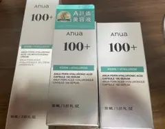 ANUA 100+ PDRN ヒアルロン酸美容液&クリーム3点セット