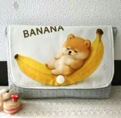 Item thumbnail for item 03a356e4-6fc4-41c7-bf37-b1d59ff7286d