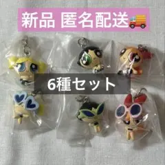 パワパフ めじるしアクセサリー コンプリートセット 楽天市場】パワーパフガールズ めじるしアクセサリー【全7種