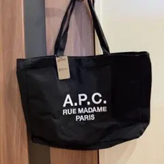 【未使用】A.P.C. Lou Rue Madame トートバッグ 大きめサイズのサムネイル