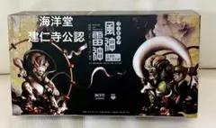 海洋堂 風神雷神 フィギュア 大本山建仁寺公認 - メルカリ