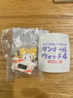 골판지 시계 4 코기 뮤 산리오