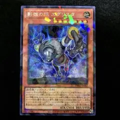 0cc50c4m38x0k3z様 リクエスト 5点 まとめ商品