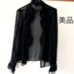 COMME CA ISM コムサイズム　の黒ブラウス　フリル