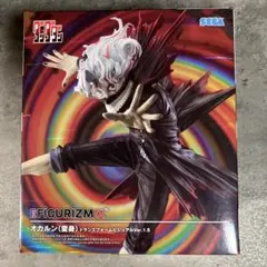 2026年最新】FIGURIZMα オカルン（変身） トランスフォームビジュアル