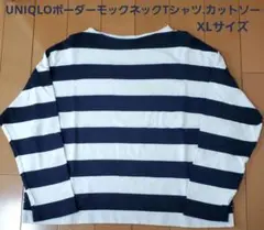 UNIQLO.ボーダーモックネックTシャツ.カットソー