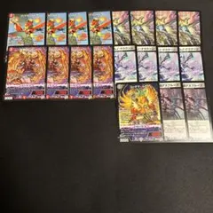 ディアルガ lv70 キラ ときのオーラ メタルバーン ポケモンカード2枚