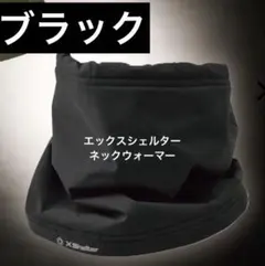 Item thumbnail for item b031ee37-0a67-4147-ad8a-c386658a8bf3