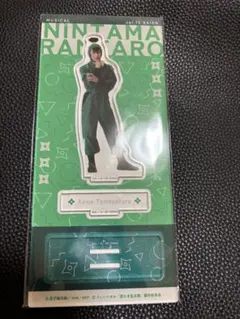 ミュージカル忍たま乱太郎 15弾再演 食満留三郎 アクスタ