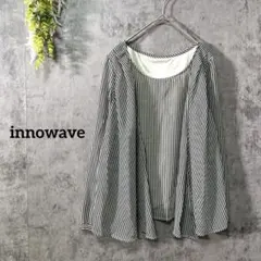 イノウェーブ　長袖ブラウス　ストライプ柄　裏地付き　フレア袖　大人カジュアル