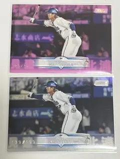 梶原昂希 topps STADIUM CLUB 2025 パラレルセット