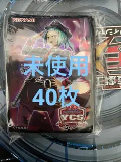 2026年最新】スリーブ ycsjの人気アイテム - メルカリ