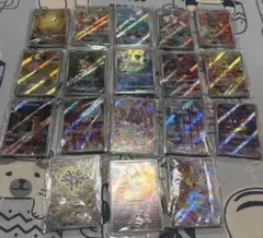 ポケモンカード 絶版パック収録 ARコンプリート 全394種 全31タイトル