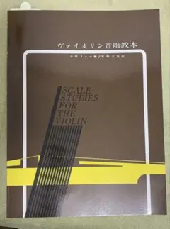 Item thumbnail for item 711195f0-c4a1-41be-89e2-da4dd4249e52