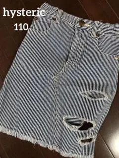 hysteric glamour ヒステリック　110cm