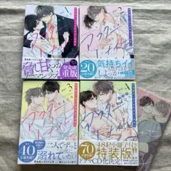 Item thumbnail for item 6039e5d3-4046-4ec0-bd07-e371bd33abaa