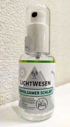 H様 リクエスト 2点 まとめ商品