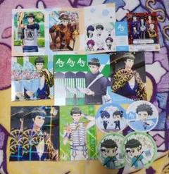 A3! 高遠丞 紙類グッズセット