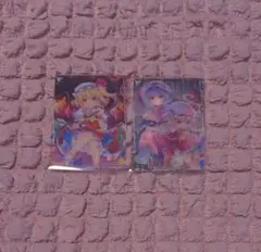 東方Project トレーディングカード 紅魔郷 レミリア フランドール