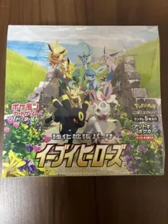 イーブイヒーローズ　未開封box シュリンク付き イーブイヒーローズ box 未開封 シュリンク イーブイヒーローズ box 未