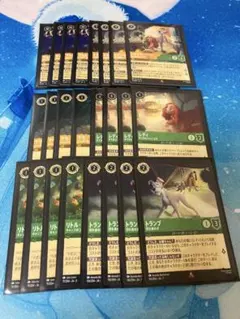 2026年最新】チェルナドックの人気アイテム - メルカリ