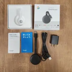 Google Chromecast 本体 リモコン 電源ケーブルセット - メルカリ
