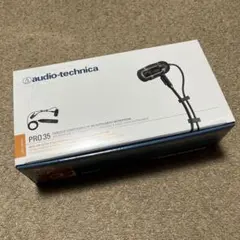 バイク インカムMIDLAND BTX1 PRO S ツインパック※一個のみ - メルカリ