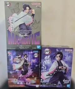 鬼滅の刃　胡蝶しのぶ　Luminast VIBRATION MAXIMATIC