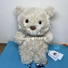 新品】ジェリーキャット バースロミューベアジュニア くま - メルカリ