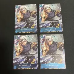 2026年最新】ST03-008 トラファルガー・ロー チャンピオンシップの人気